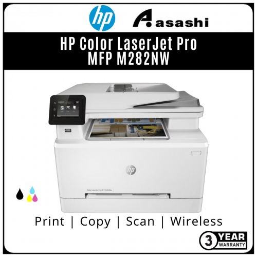 HP Color LaserJet Pro MFP M282NW Printer Print,Scan,Copy,Network,Wireless (7KW72A)