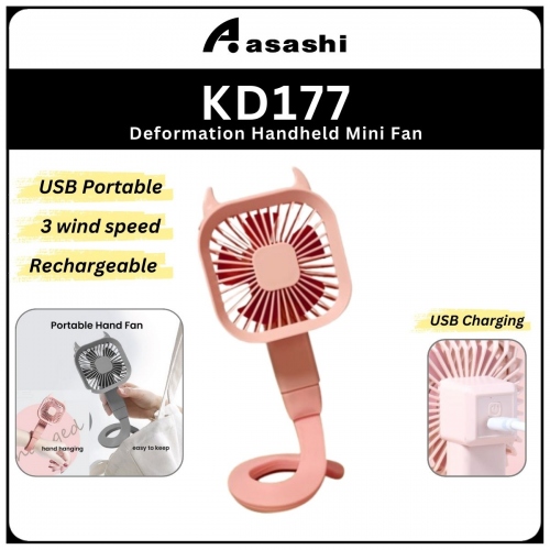 SIMPLE KD177 Deformation Handheld Mini Fan - Pink