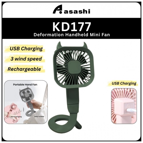 SIMPLE KD177 Deformation Handheld Mini Fan - Green