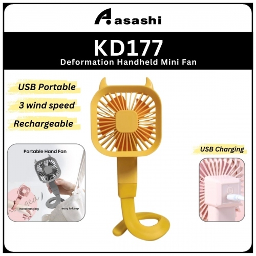 SIMPLE KD177 Deformation Handheld Mini Fan - Yellow