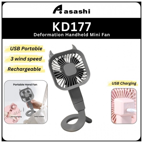 SIMPLE KD177 Deformation Handheld Mini Fan - Grey