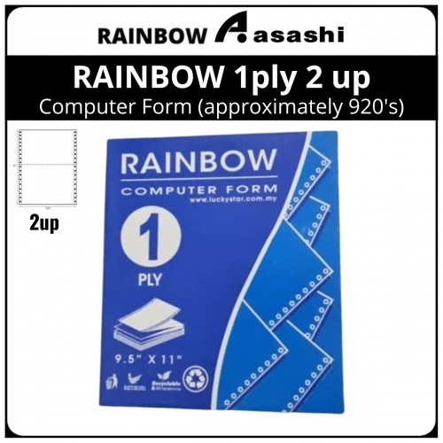 RAINBOW 1ply 2up Computer Form (approximately 920's)