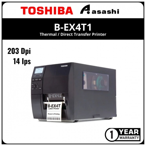 Toshiba B-EX4T1 4