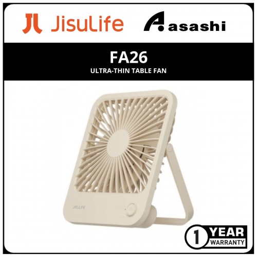 JisuLife FA26 Ultra-Thin Table Fan - Brown