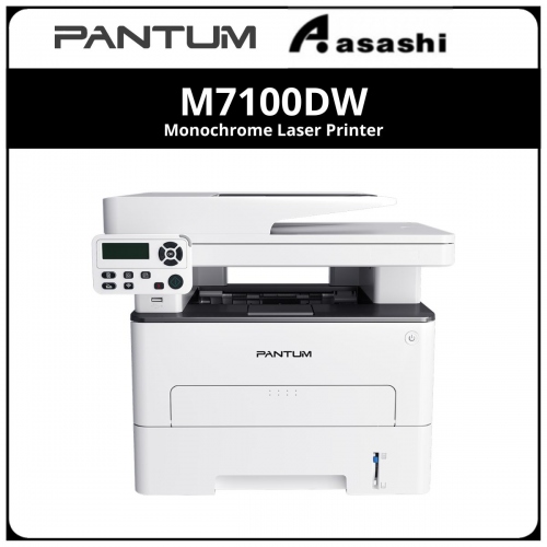 Pantum M7100DW Monochrome Laser Printer (WiFI + ADF / Print/Scan/Copy/Network/Duplex)