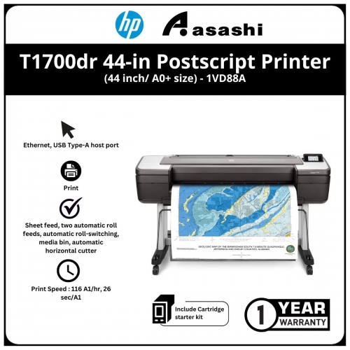 HP DesignJet T1700dr 44-in Postscript® Printer (44 inch/ A0+ size)