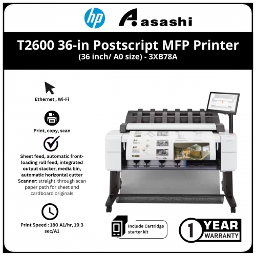 HP DesignJet T2600 36-in Postscript® MFP Printer (36 inch/ A0 size)