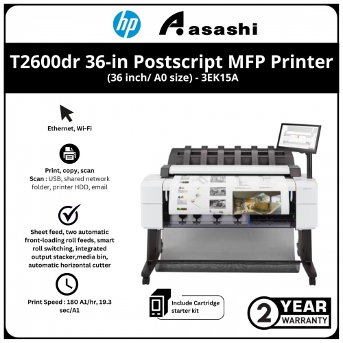 HP DesignJet T2600dr 36-in Postscript® MFP Printer (36 inch/ A0 size)