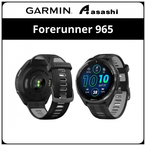 Garmin Forerunner 965, GPS, SEA - Black