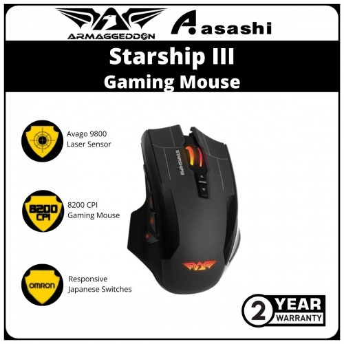 Armaggeddon Starship III Gaming Mouse (8200DPI)