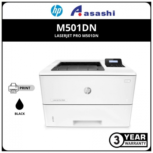 HP Laserjet Pro M501dn Printer (3 Yrs Warranty)