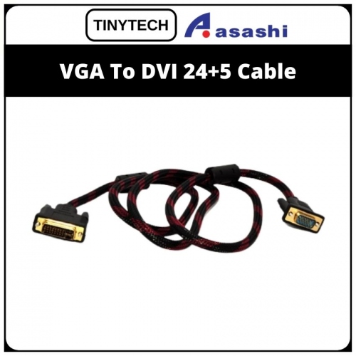 Tinytech (VGA/DVI) VGA To DVI 24+5 Cable (1 week Limited Hardware Warranty)