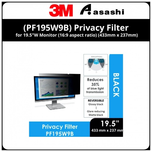 3M (PF195W9B) Privacy Filter for 19.5