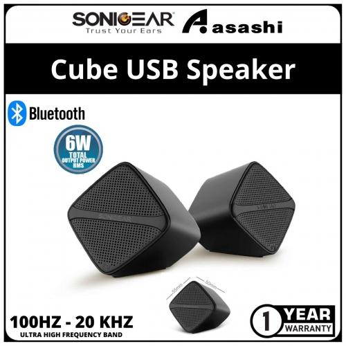 Sonic Gear Sonic Cube (Black) USB Powered Speaker - 1Y