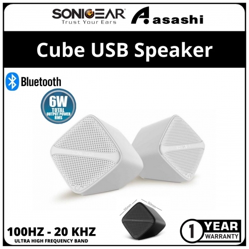 Sonic Gear Sonic Cube (White) USB Powered Speaker - 1Y