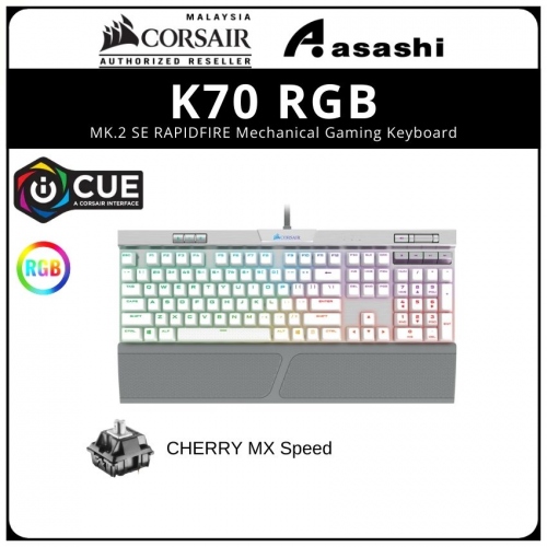 PROMO - Corsair K70 RGB MK.2 SE Rapid Fire Mechanical Gaming Keyboard — CHERRY® MX Speed