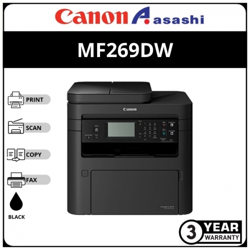 Canon imageCLASS MF269dw All-In-One (Print, Copy, Scan, Duplex, Fax) with WiFi & Network Mono Laser Printer