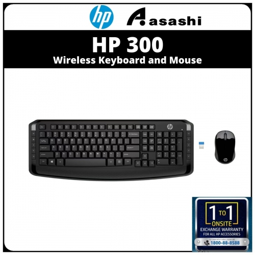 HP 300 Wireless Keyboard Mouse Combo