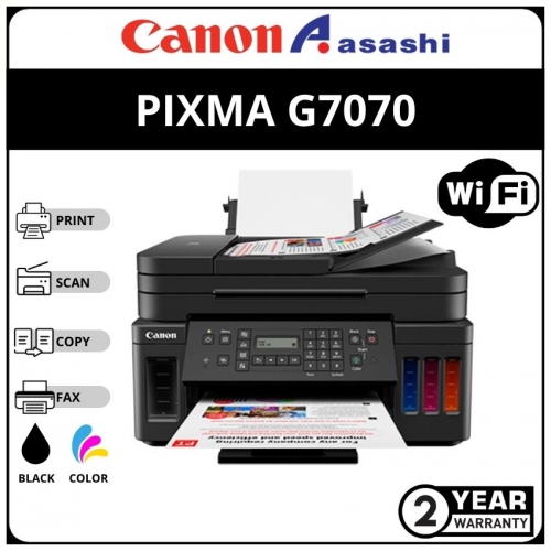 Canon G7070 A4 Ink Efficient Printer (Print, Scan, Copy, Fax, Wifi Direct, LAN, WLAN, Auto Duplex Print) 2 Yrs Warranty or 30,000pages whichever comes first