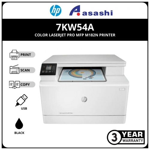 HP Color LaserJet Pro MFP M182N Printer (Print/Scan/Copy/Network) (7KW54A) (Online Warranty Registration 1+2 Yrs)