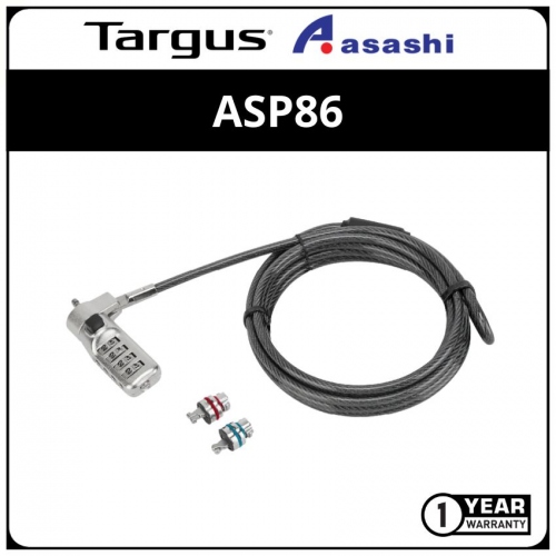 TARGUS (ASP86) DEFCON 3-in-1 Universal Resettable Combo Cable Lock - Black