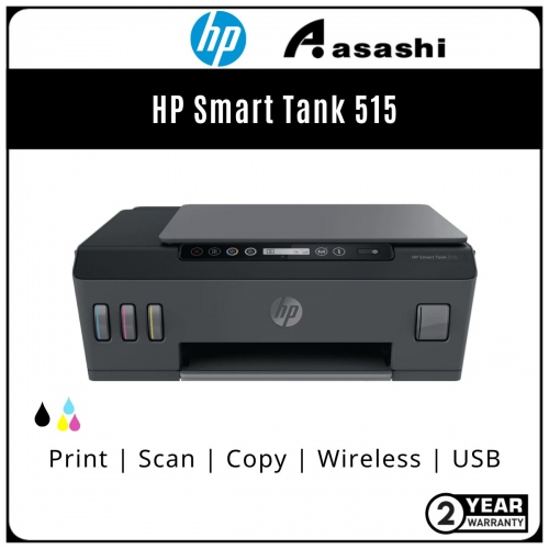 HP Smart Tank 515 Wireless AIO Printer 2 Years Onsite 1-to-1(except printhead)