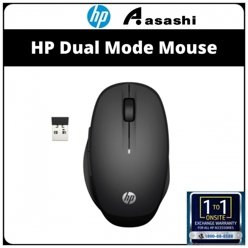 HP Dual Mode 300 Wireless + Bluetooth Mouse (6CR71AA) - up to 3600dpi