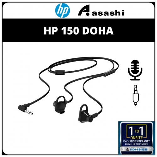 HP 150 DOHA In-Ear Headset (X7B04AA)