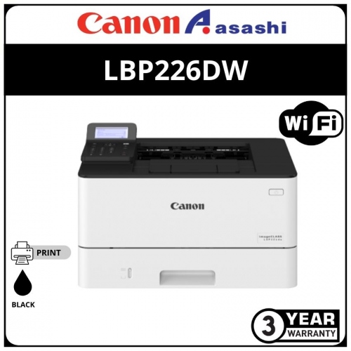 Canon LBP226DW MONOCHROME A4 PRINTER (PRINT,DUPLEX,NETWORK & WIRELESS, 38ppm)
