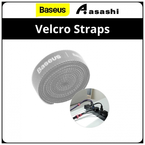 Baseus ACMGT-F0G-Grey 3m Rainbow Circle Velcro Straps