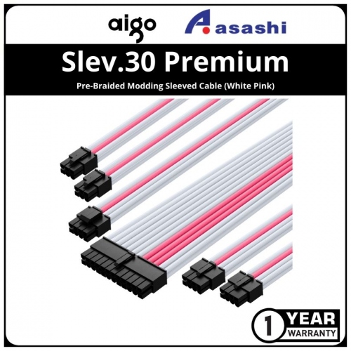 Slev.30 Premium Pre-Braided Modding Sleeved Cable (White Pink)