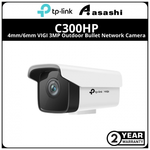 TP-LINK C300HP-4 VIGI 3MP Outdoor Bullet Network Camera