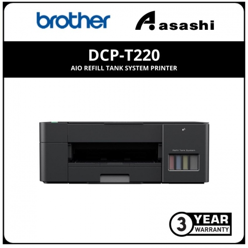 Brother DCP-T220 AIO Refill Tank System Printer (3 years Carry-In or 30K pages)