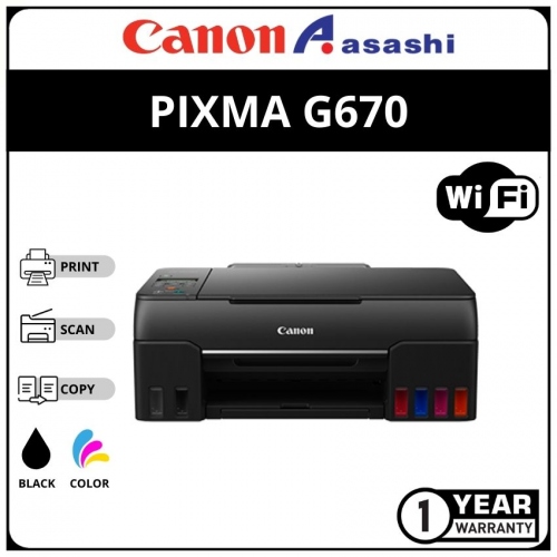 Canon G670 A4 Ink Efficient Photo Printer (Print,Scan,Copy,Wifi Direct) 1 Yrs Warranty or 3,000pages whichever comes first