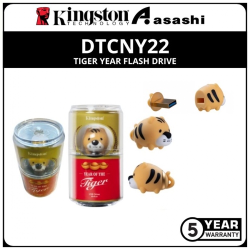 Kingston DTCNY22 64GB USB3.1 Tiger Year Flash Drive