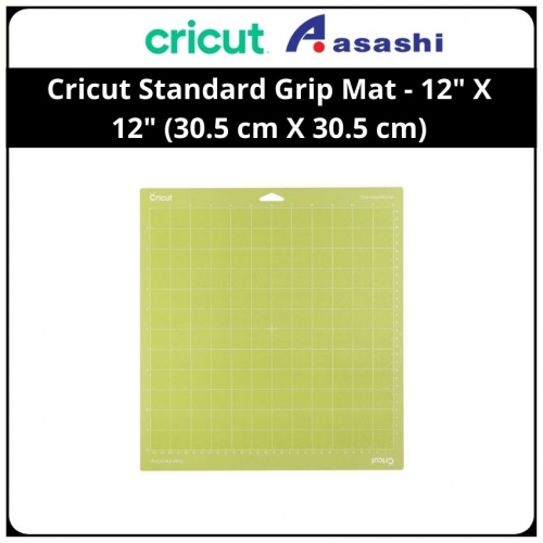 Cricut 2007793 Standard Grip Mat - 12