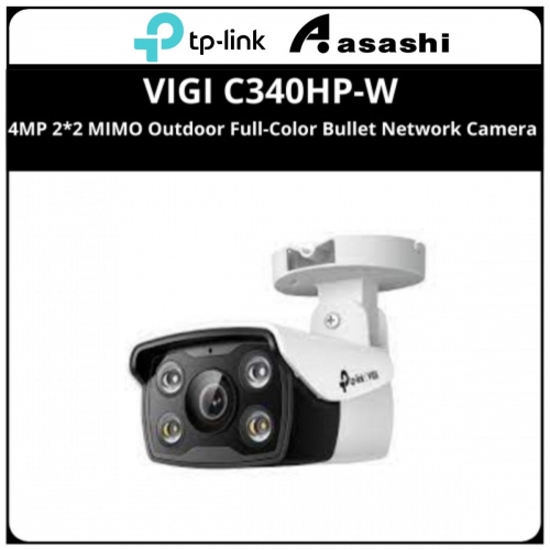 TP-Link VIGI C340HP-W 4MP 2*2 MIMO Outdoor Full-Color Bullet Network Camera