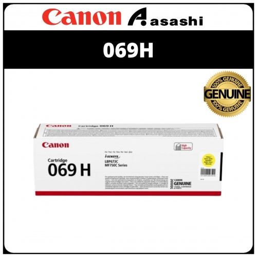 Canon Cartridge 069H Yellow Toner