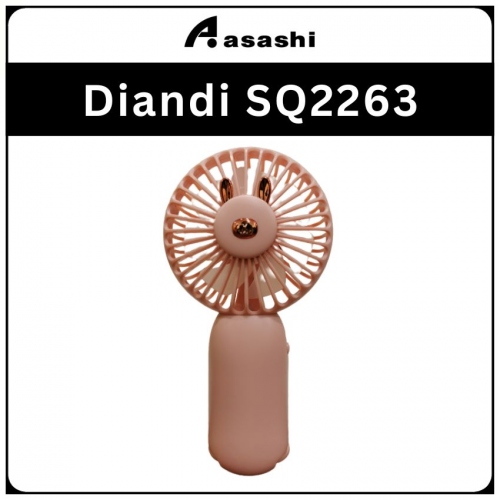 Diandi SQ2263 USB Handle Mini Fan -Beach(1 Month Warranty)
