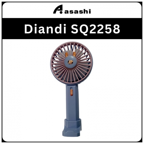 Diandi SQ2258 USB Handle Fan v Phone holder -Blue(1 Month Warranty)