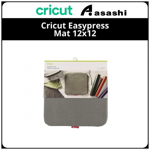 Cricut 2004475 Easypress Mat 12x12 - Protect your surface area and achieve flawless iron-on applications with this essential 12