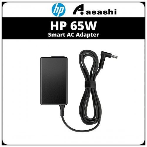 HP 65W Smart Notebook AC Adapter (6H459AA)