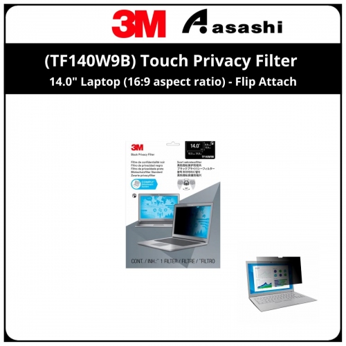 3M™ (TF140W9B) Touch Privacy Filter for 14.0