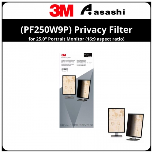 3M (PF250W9P) Privacy Filter for 25.0