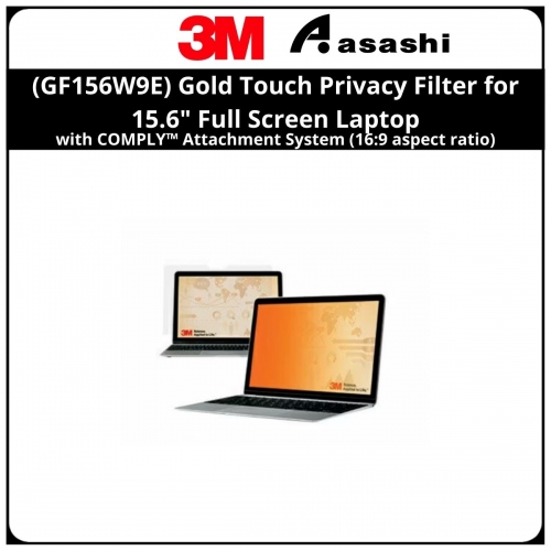 3M™ (GF156W9E) Gold Touch Privacy Filter for 15.6