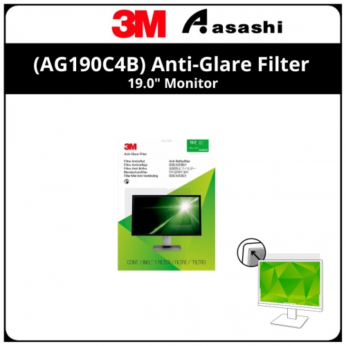 3M™ (AG190C4B) Anti-Glare Filter for 19.0