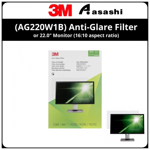 3M™ (AG220W1B) Anti-Glare Filter for 22.0