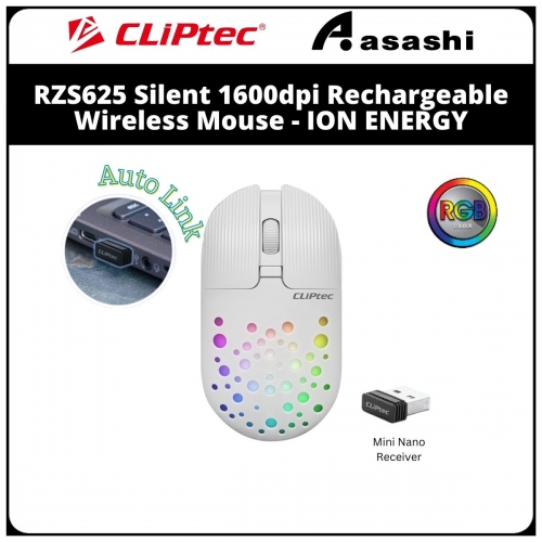 CLiPtec RZS625 White Silent 1600dpi Rechargeable Wireless Mouse - ION ENERGY