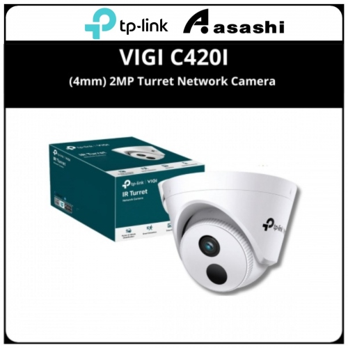 TP-Link VIGI C420I(4mm) 2MP Turret Network Camera