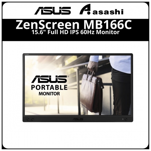 Asus ZenScreen MB166C 15.6